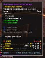 388x498