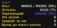 283x141