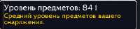 282x60
