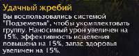 282x115