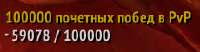 230x60