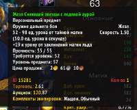 472x380