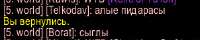 302x61