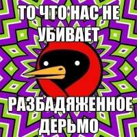 400x400