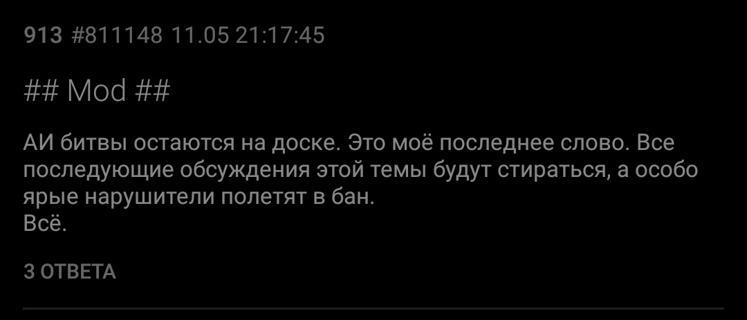 1080x463