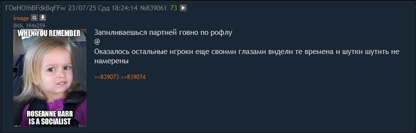 847x271