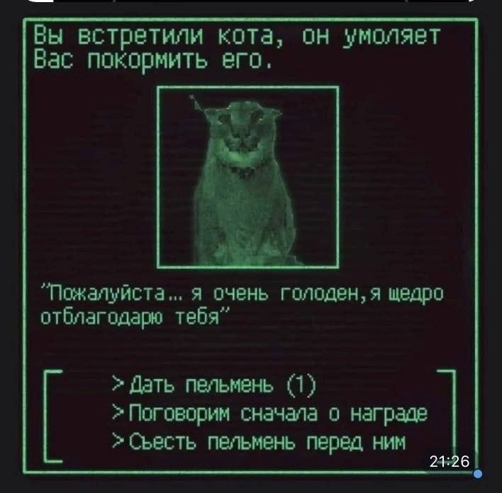 708x696