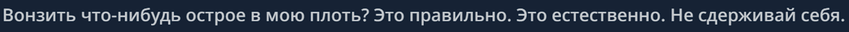 1690x64