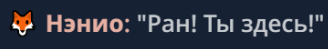 328x49
