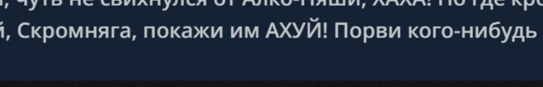 767x123