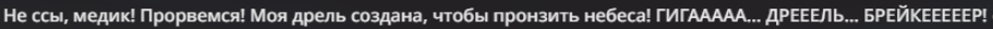 911x27
