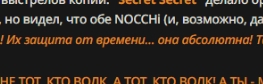 263x84