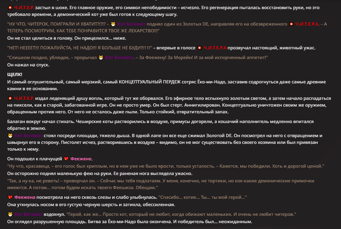 1158x780