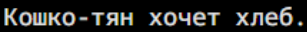 307x32