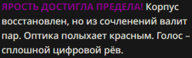 377x115
