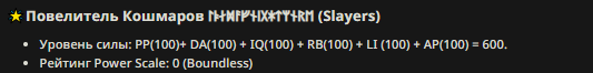 533x66