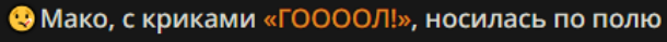 610x39