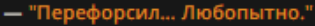 315x26