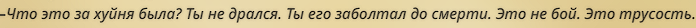 696x28