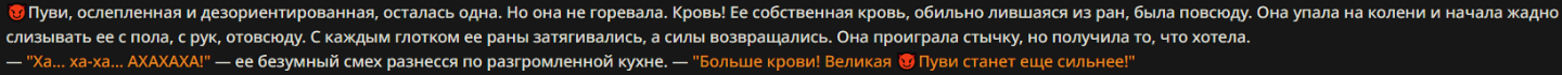 1440x70