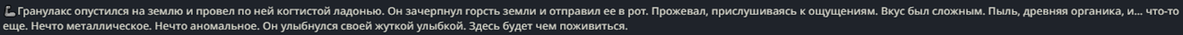 1717x52