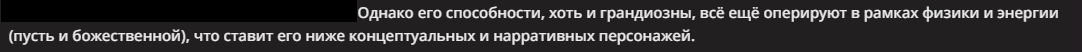 1082x52