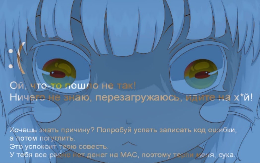 1048x660