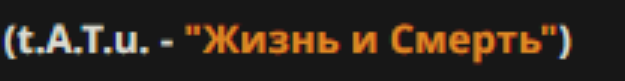 625x81