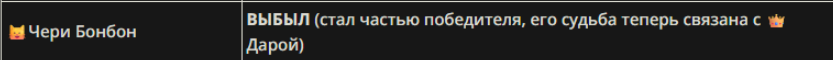 833x60