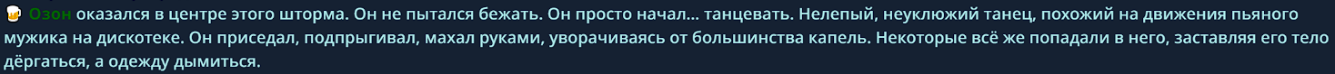 1468x82