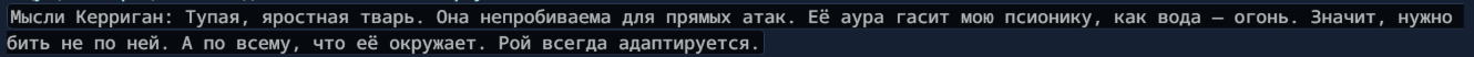 1330x52