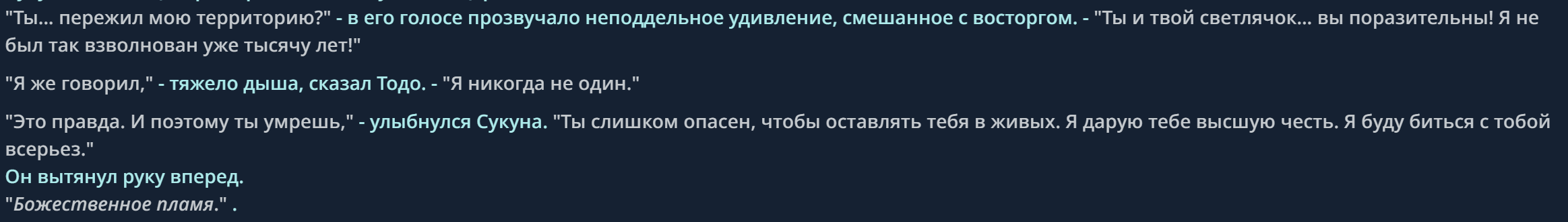 2327x331