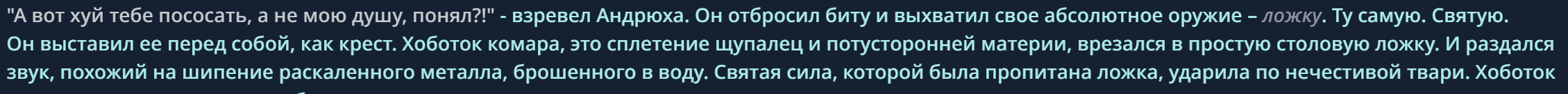 2259x136