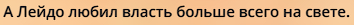 354x25