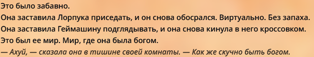 629x114