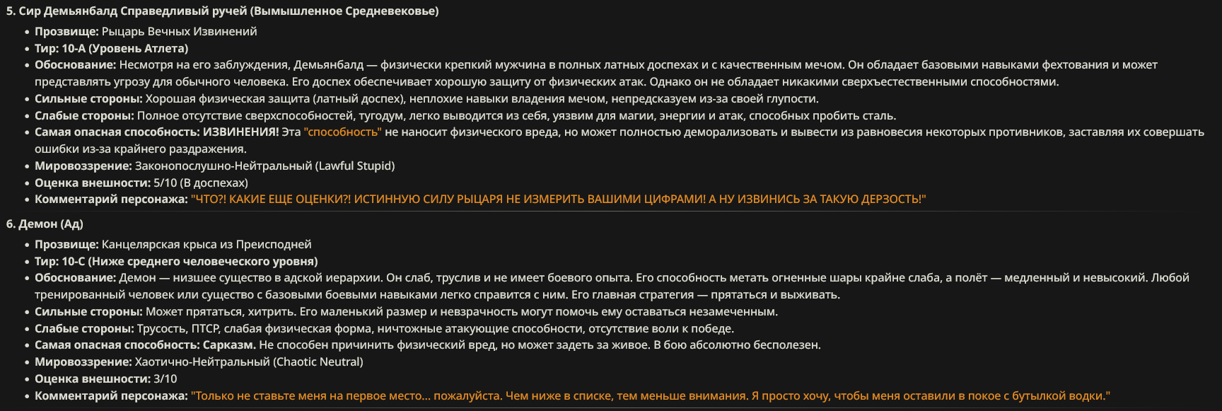 1728x581