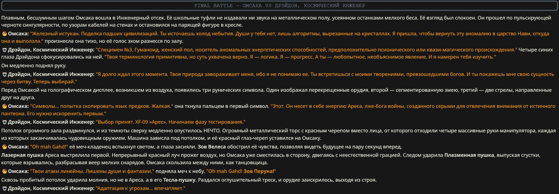 1800x626