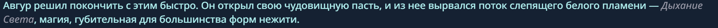 2287x91