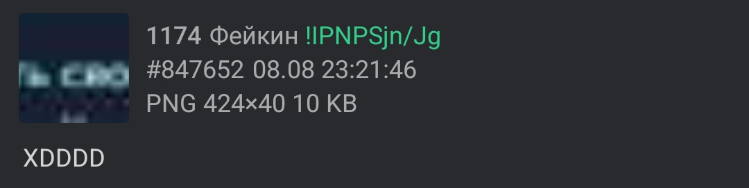 1080x272