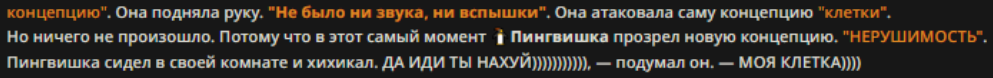 993x78