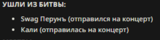 327x83