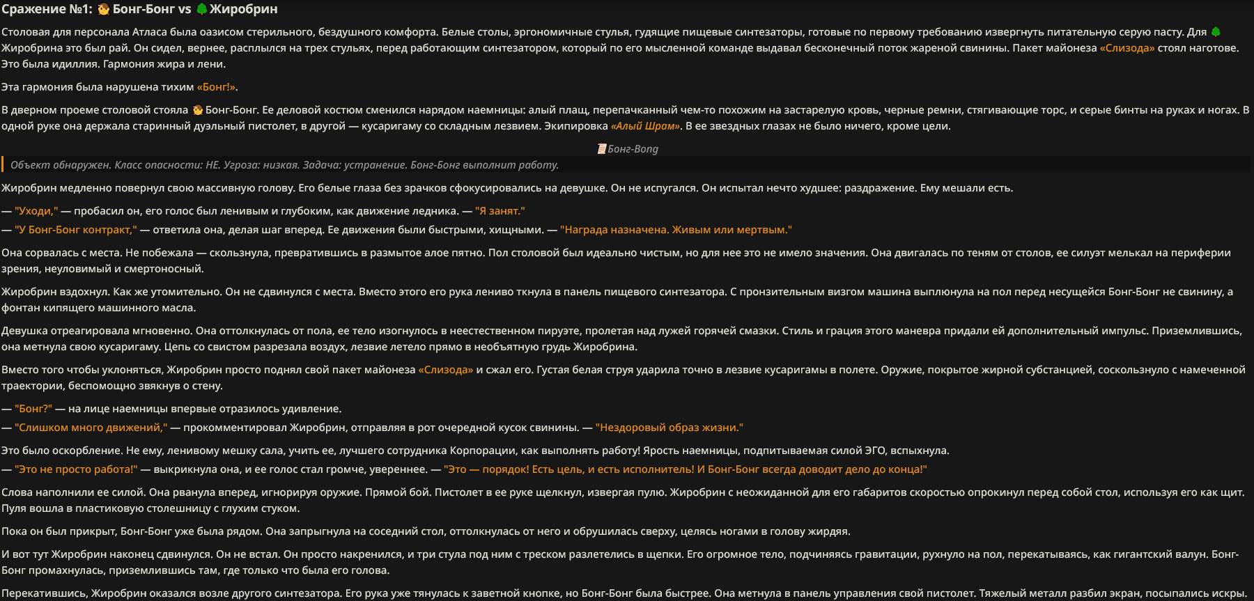 1800x863