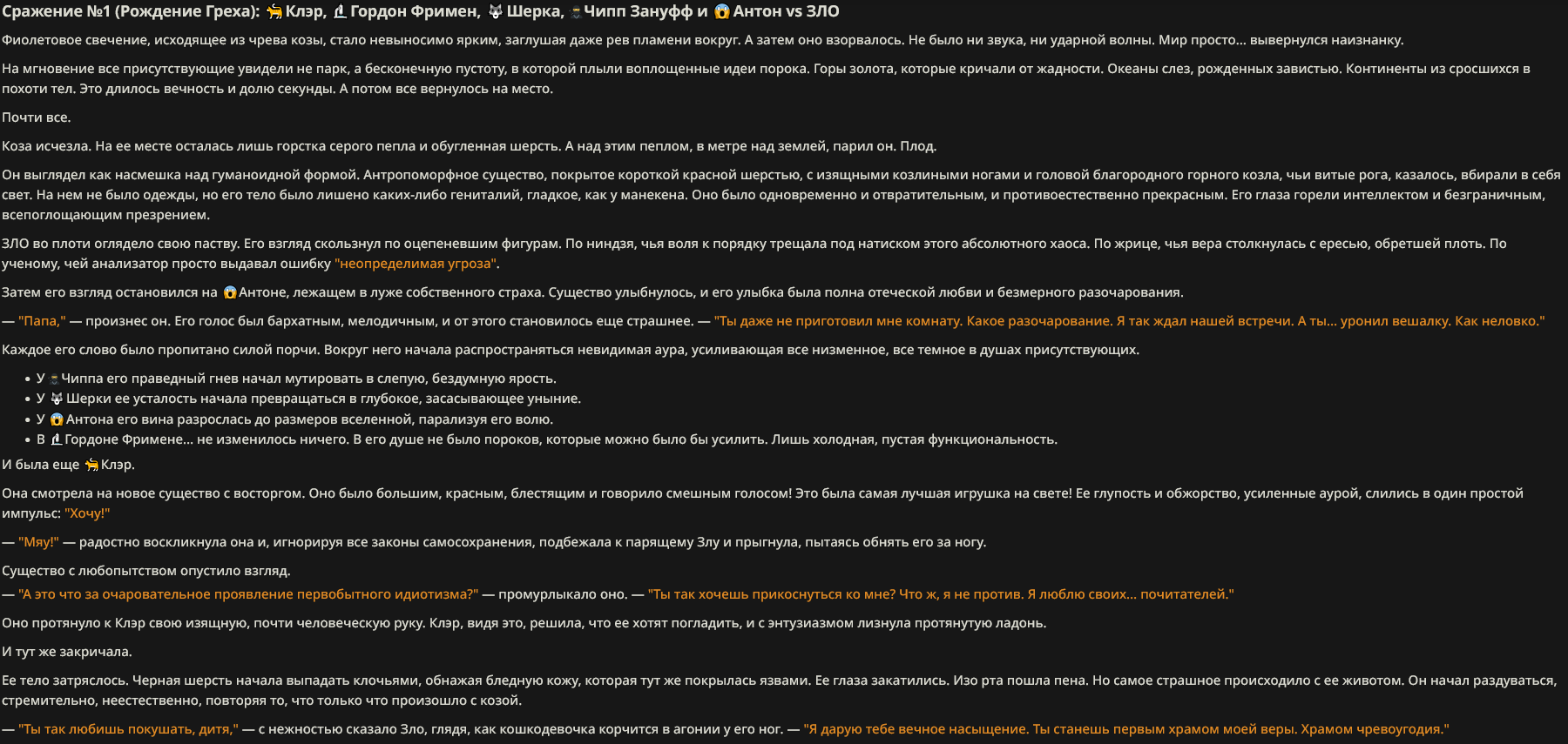 1800x855