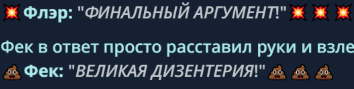 354x89