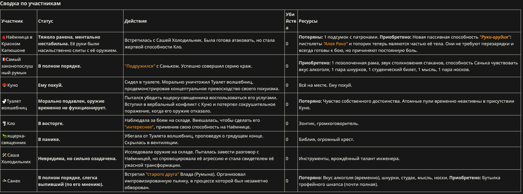 1800x669