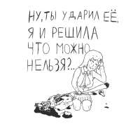 1024x1024
