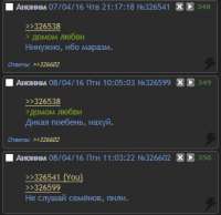 341x332