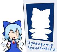 779x705