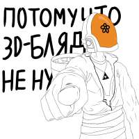 1024x1024