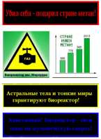 400x549